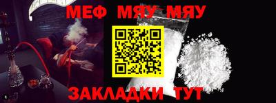 соль курить ск Заводоуковск