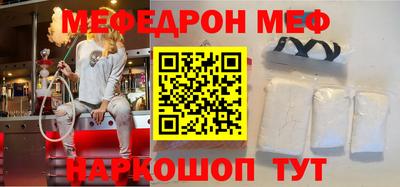 стаф Жуковский