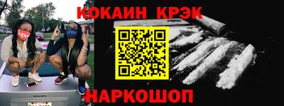 стаф Жуковский
