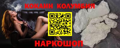 стаф Жуковский