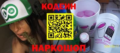 MDMA Premium VHQ Донецк