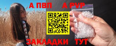 экстази Донской