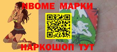 MDMA Premium VHQ Донецк