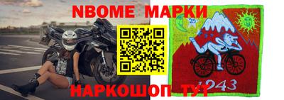 экстази Донской