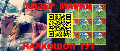 MDMA Premium VHQ Донецк