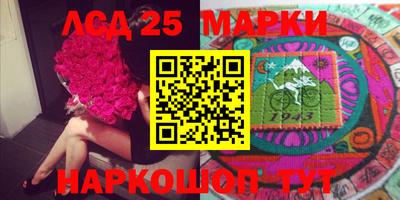 экстази Донской