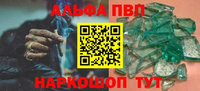 MDMA Premium VHQ Донецк