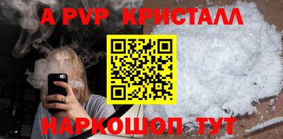 MDMA Premium VHQ Донецк