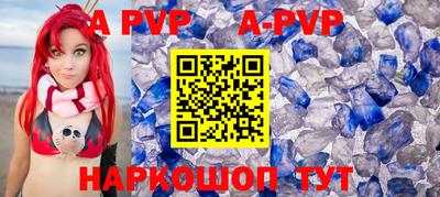 MDMA Premium VHQ Донецк
