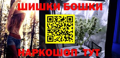 амфетамин Заволжье