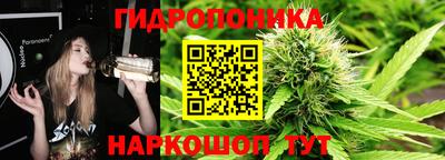экстази Донской