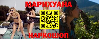 экстази Донской