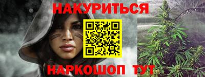 экстази Донской