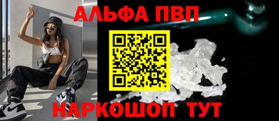 стаф Жуковский