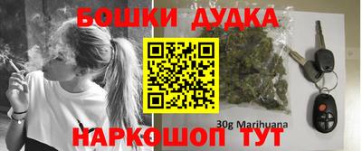 амфетамин Заволжье