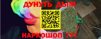 стаф Жуковский