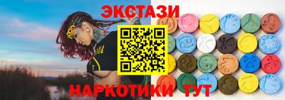 стаф Жуковский