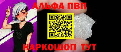 экстази Донской