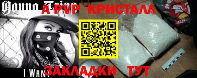 экстази Донской