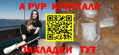 MDMA Premium VHQ Донецк
