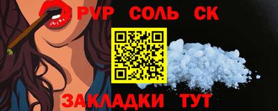MESCALINE Дубна