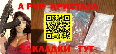 MDMA Premium VHQ Донецк