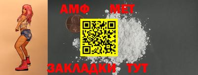 экстази Донской