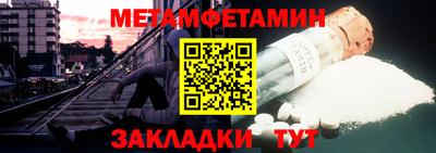 экстази Донской