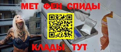 соль курить ск Заводоуковск