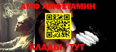 MESCALINE Дубна