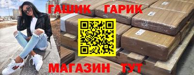 стаф Жуковский