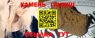 стаф Жуковский
