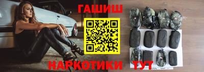 MDMA Premium VHQ Донецк